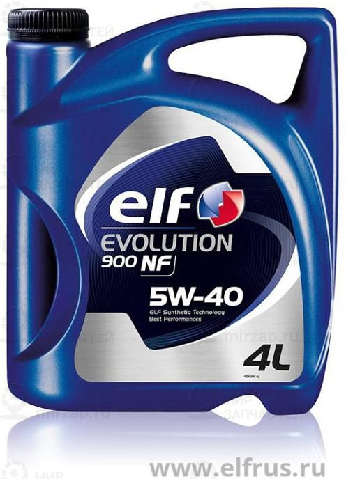 Запчасть ELF 194873