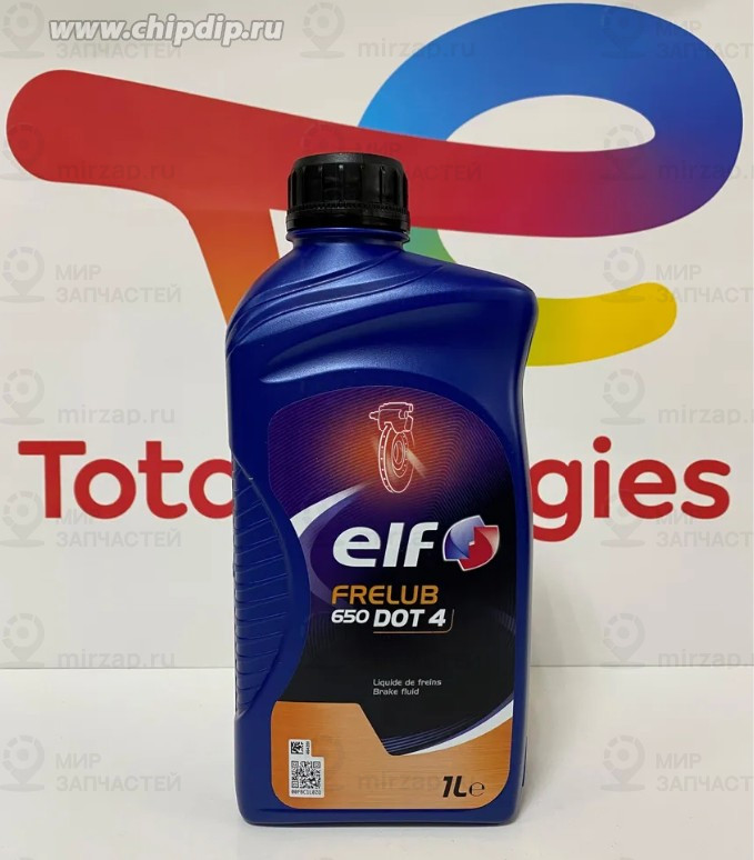 Запчасть ELF 213868