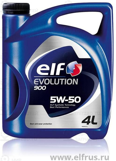 Запчасть ELF 213887