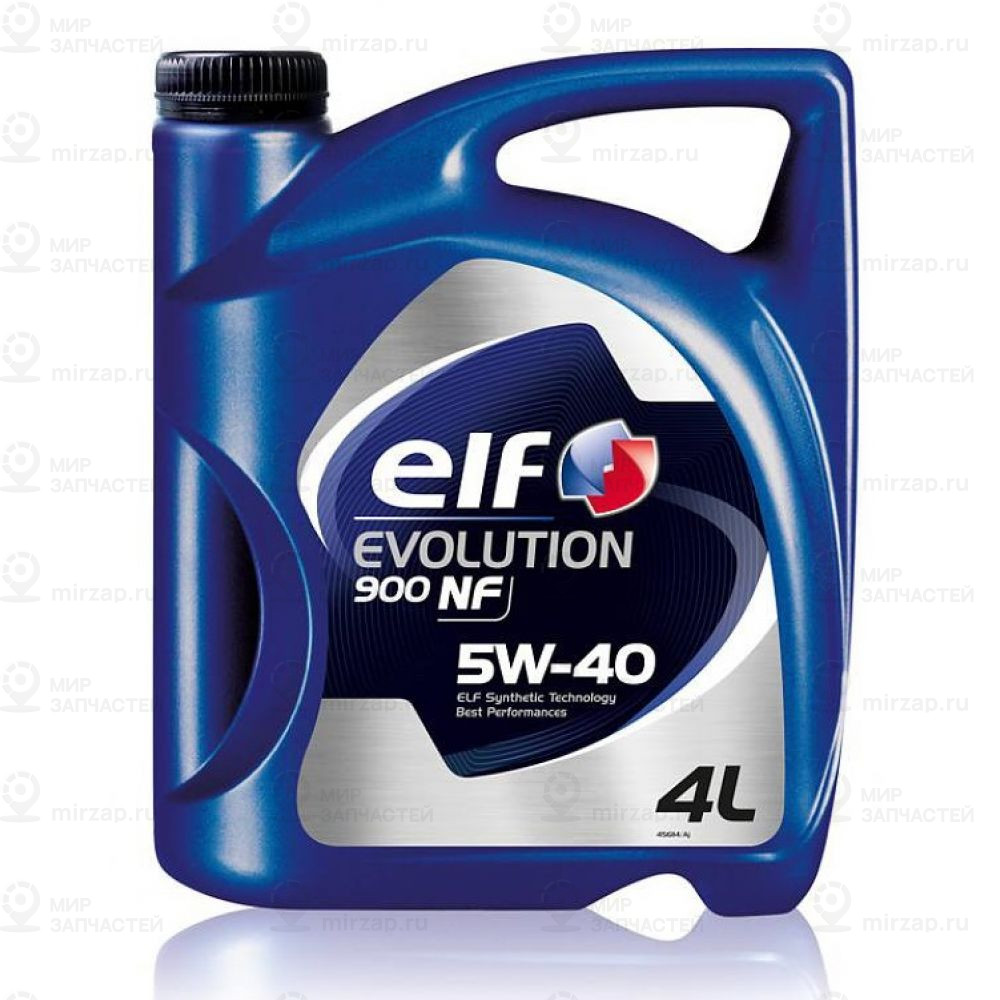 Запчасть ELF 213909