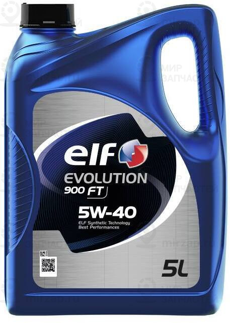 Запчасть ELF 213917