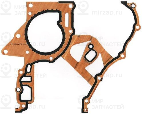 Запчасть ELRING 444500