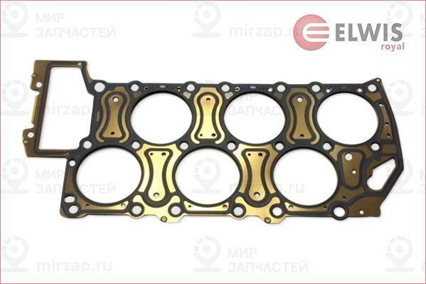 Запчасть ELWIS ROYAL 0056097
