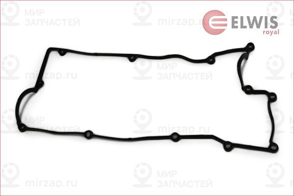 Запчасть ELWIS ROYAL 1531001