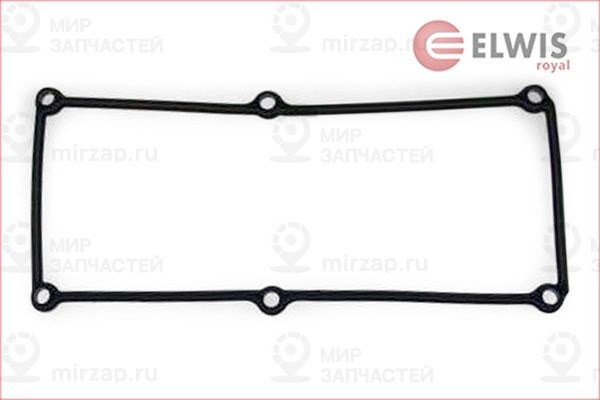Запчасть ELWIS ROYAL 1532010