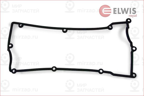 Запчасть ELWIS ROYAL 1532011