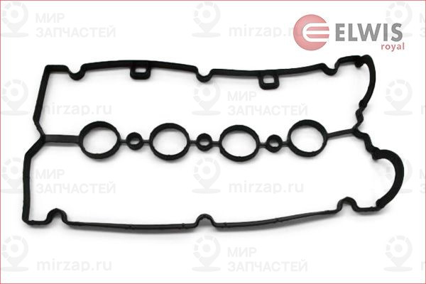 Запчасть ELWIS ROYAL 1542660