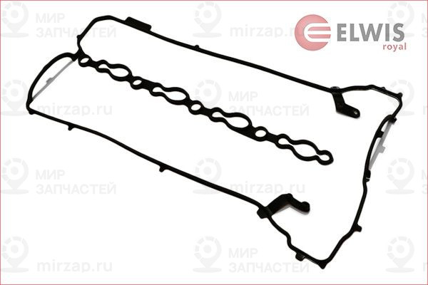 Запчасть ELWIS ROYAL 1552802