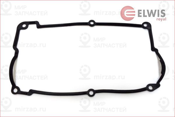 Запчасть ELWIS ROYAL 1556010