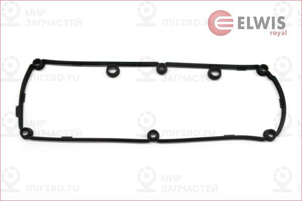 Запчасть ELWIS ROYAL 1556088