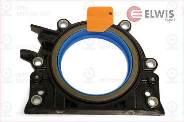 Запчасть ELWIS ROYAL 8456003