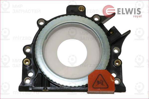 Запчасть ELWIS ROYAL 8456064