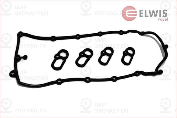Запчасть ELWIS ROYAL 9113010
