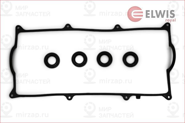 Запчасть ELWIS ROYAL 9121801