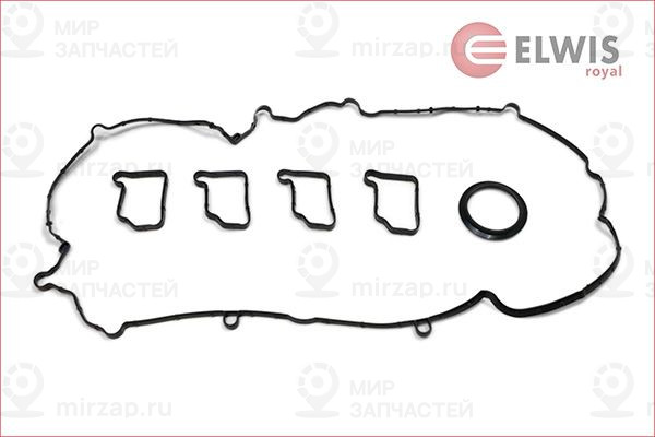 Запчасть ELWIS ROYAL 9122050
