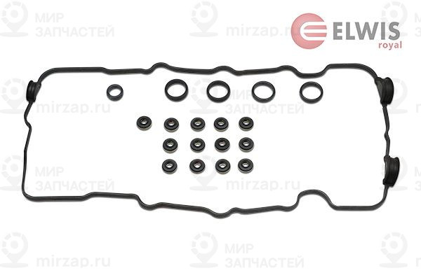 Запчасть ELWIS ROYAL 9122439