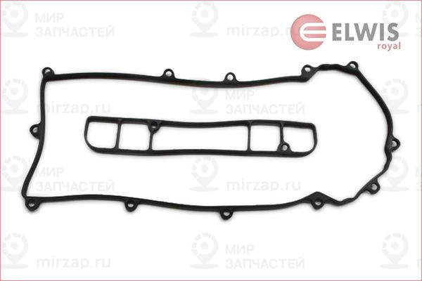 Запчасть ELWIS ROYAL 9126510
