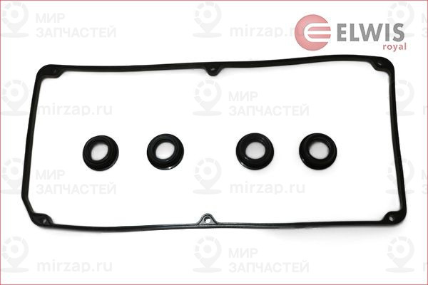 Запчасть ELWIS ROYAL 9138801