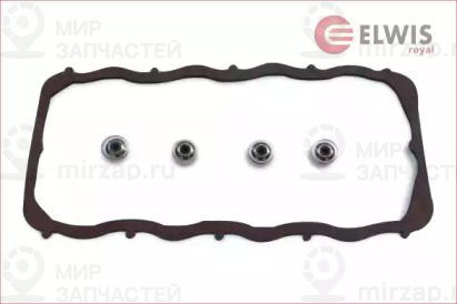 Запчасть ELWIS ROYAL 9152011