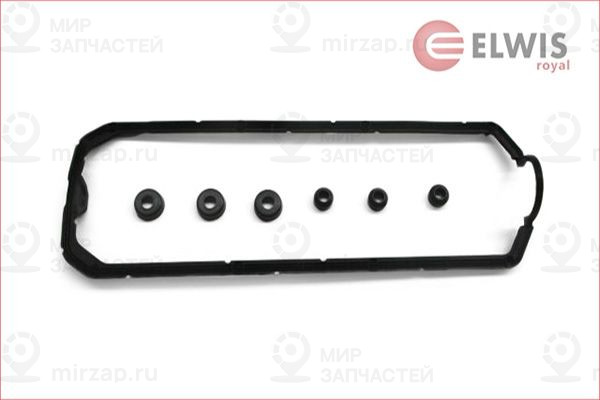 Запчасть ELWIS ROYAL 9156022
