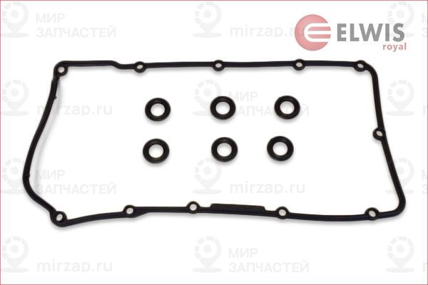 Запчасть ELWIS ROYAL 9156066