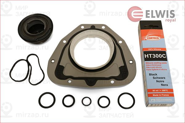 Запчасть ELWIS ROYAL 9546801