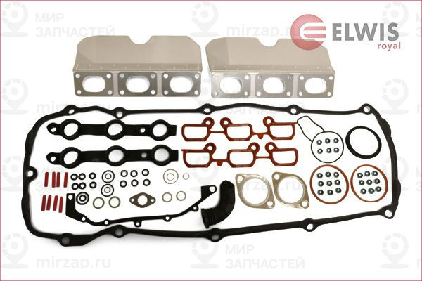 Запчасть ELWIS ROYAL 9715411