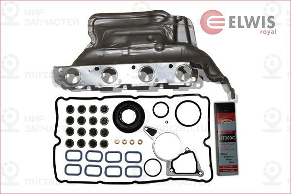 Запчасть ELWIS ROYAL 9726506