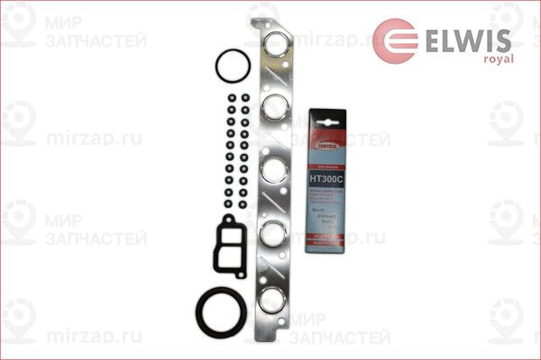 Запчасть ELWIS ROYAL 9755501