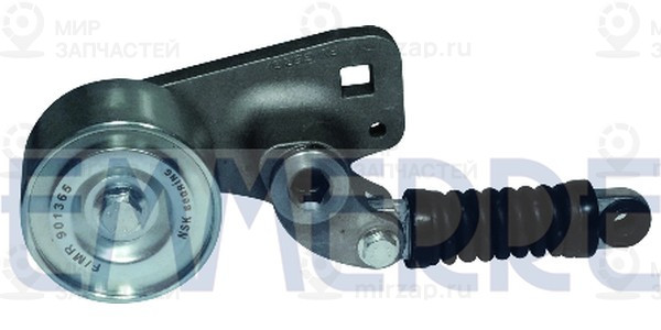 Запчасть EMMERRE 901365