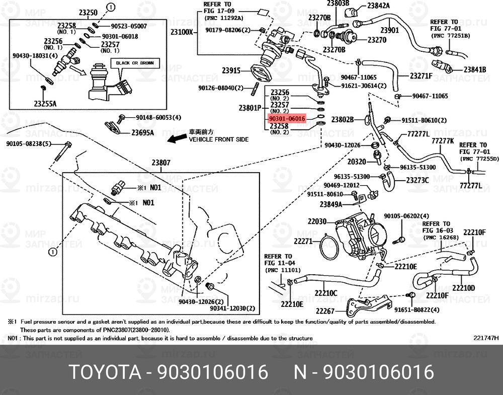 Запчасть EPS 90301