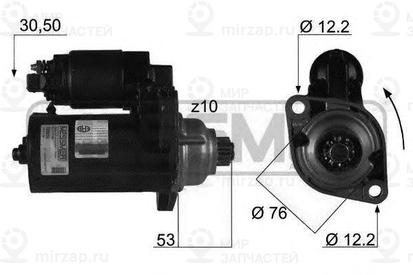 Запчасть ERA 220055