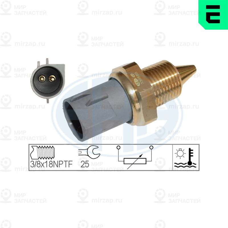 Запчасть ERA 330550