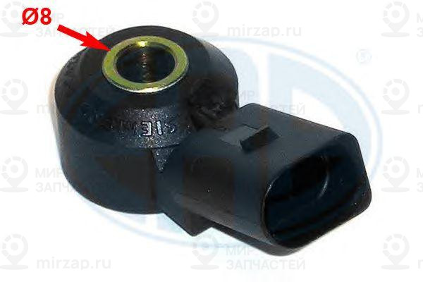 Запчасть ERA 550106