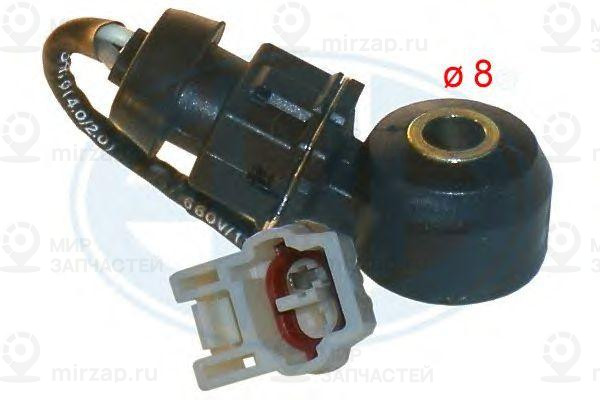 Запчасть ERA 550595