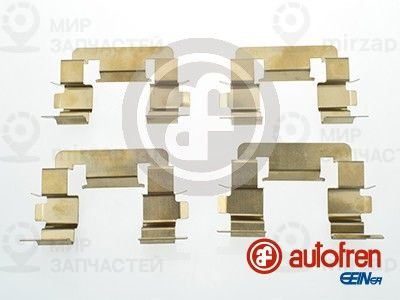 Запчасть AUTOFREN SEINSA D42687A
