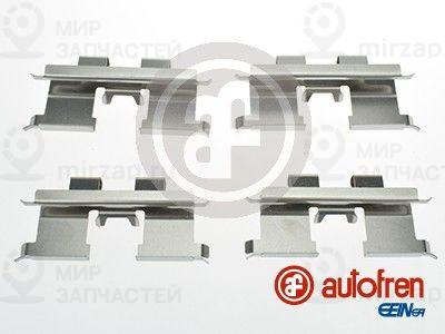 Запчасть AUTOFREN SEINSA D42689A