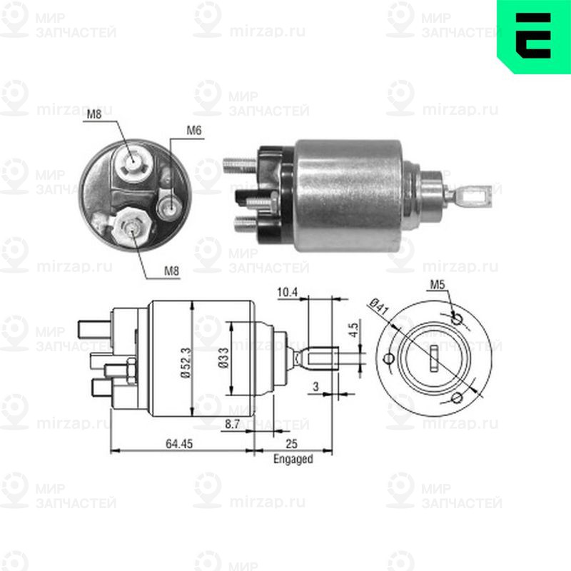 Тяговое реле, стартер ERA ZM1371