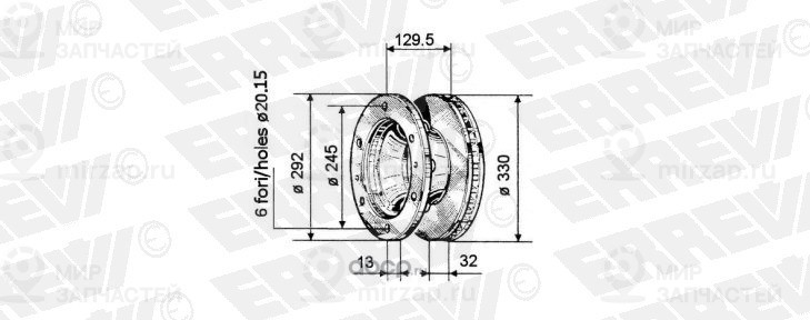 Запчасть ERREVI 713746