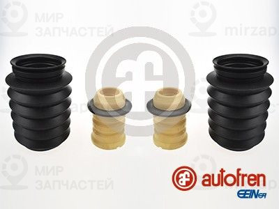 Пылезащитный комплект, амортизатор AUTOFREN SEINSA D5061