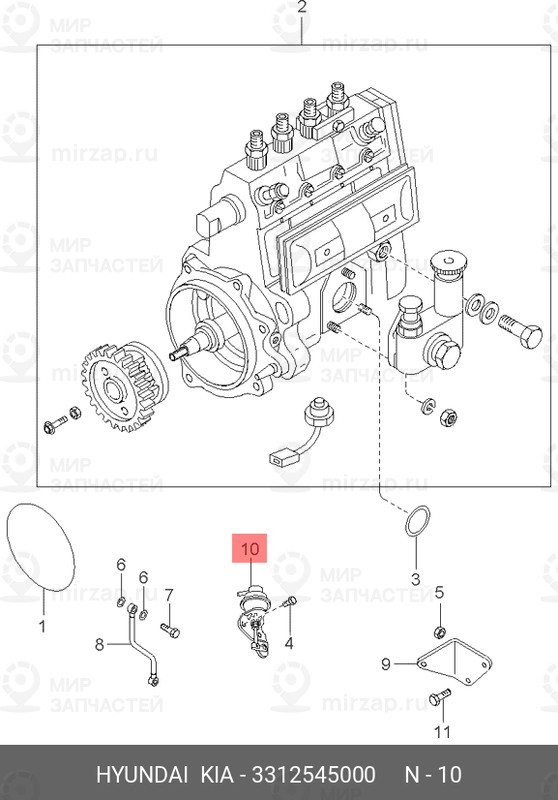 Запчасть VOREL 33125