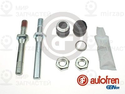 Комплект направляющей гильзы AUTOFREN SEINSA D7098C