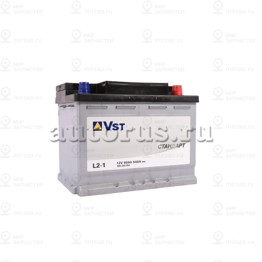 Запчасть VST 560300054