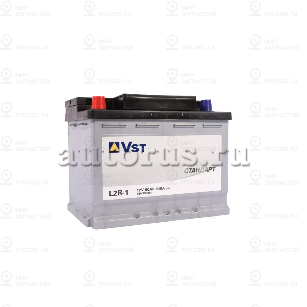 Запчасть VST 560310054