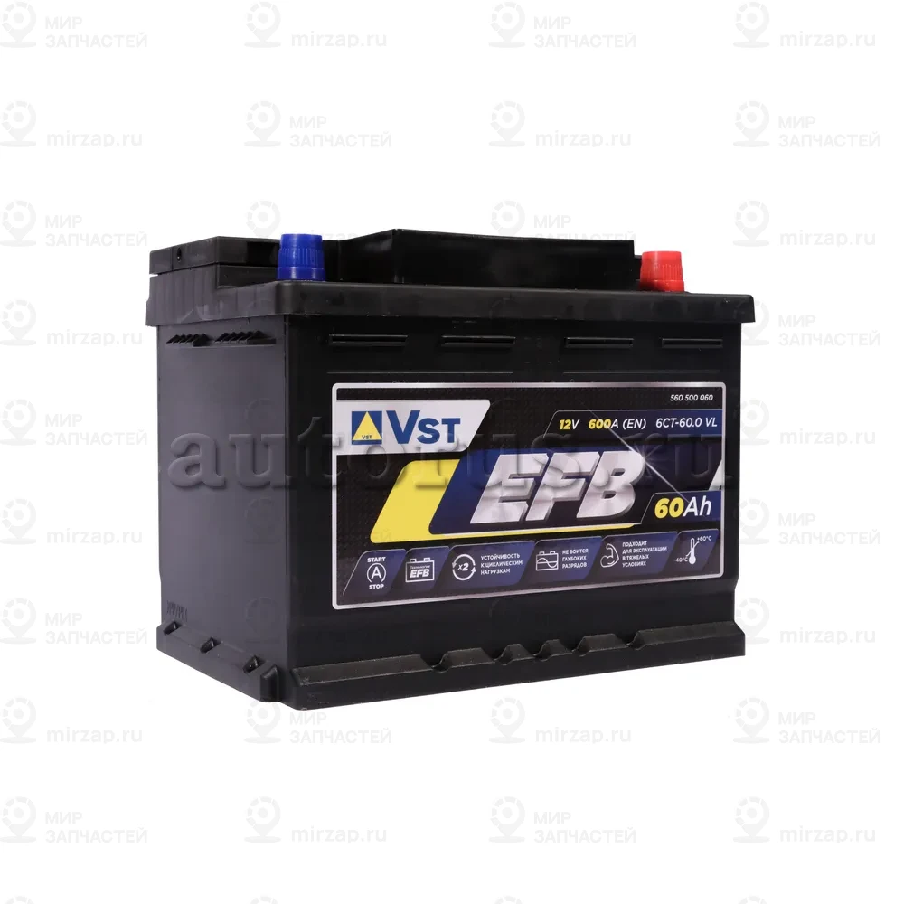 Запчасть VST 560500060