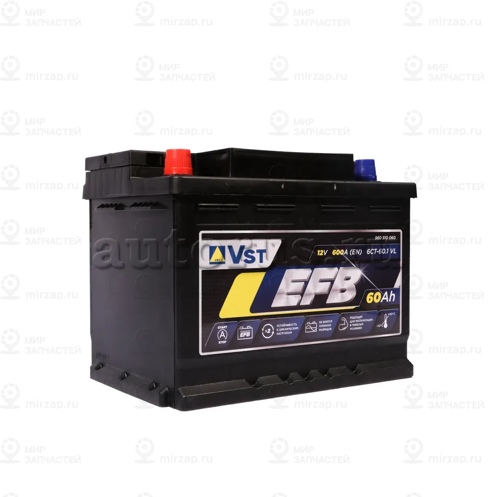 Запчасть VST 560510060