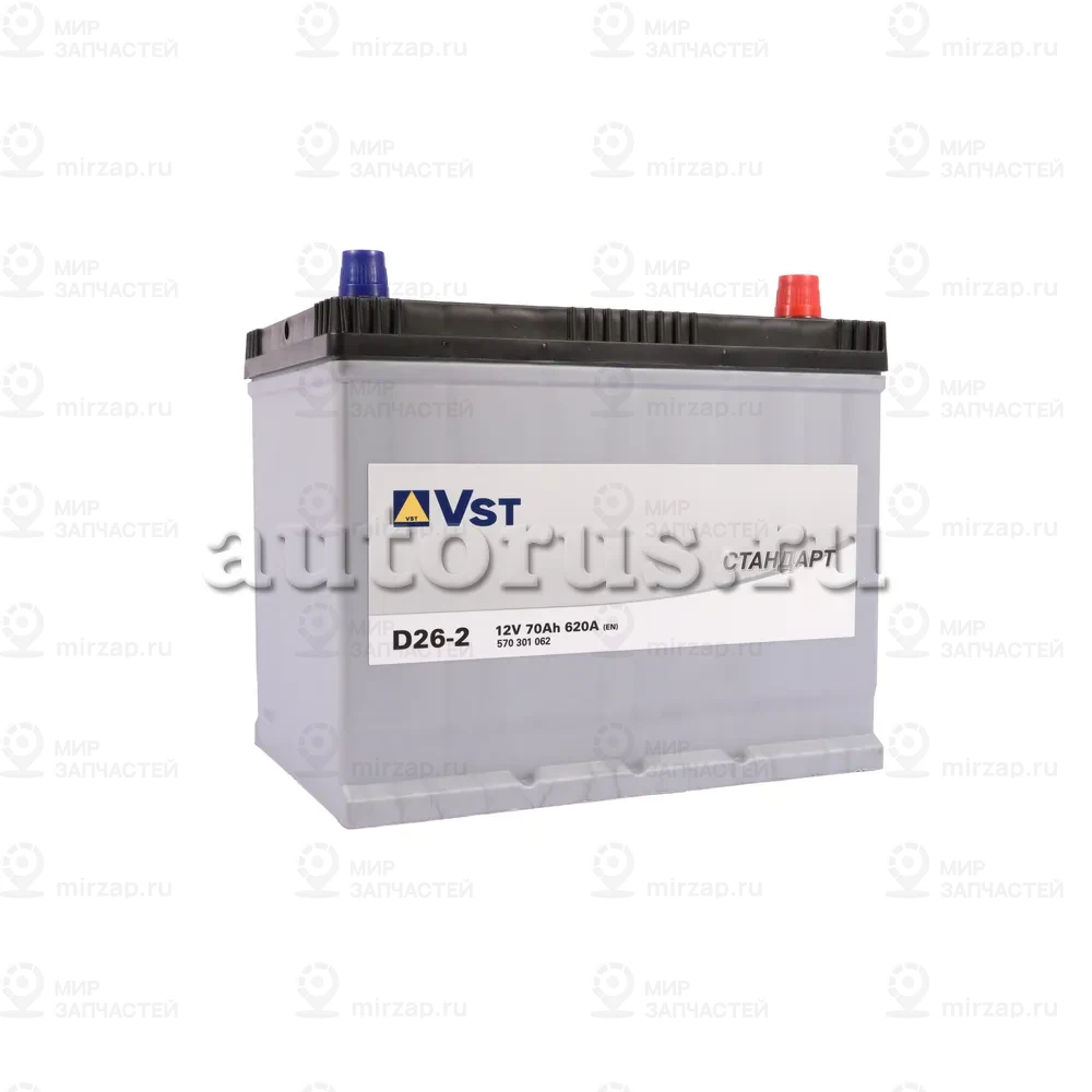 Запчасть VST 570301062