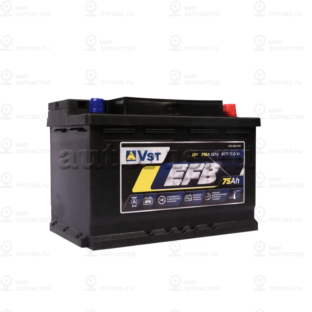 Запчасть VST 575500071