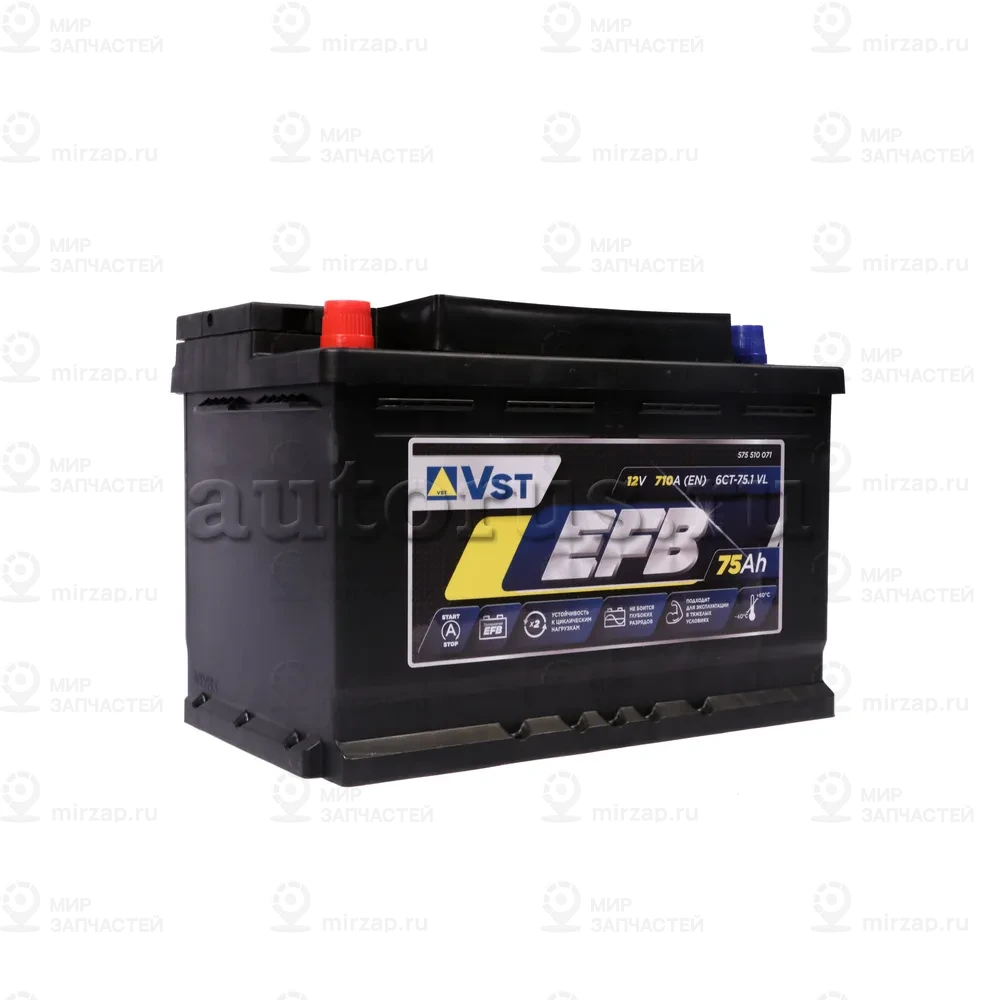 Запчасть VST 575510071