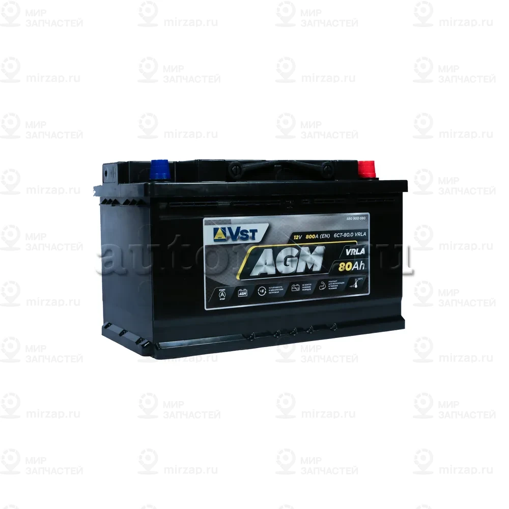 Запчасть VST 580900080